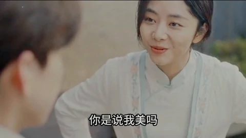 Watch the latest 白敬亭谭松韵电视剧(2024) online with