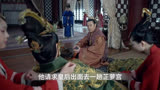 琅琊榜第63集，誉王和皇帝谋划对付静妃