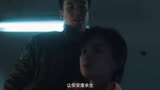 女主角是杨杏 好吧