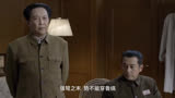 商君威武