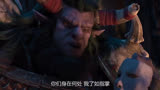 这不会是法海的金毛吼吧？