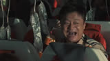 神剧亮了