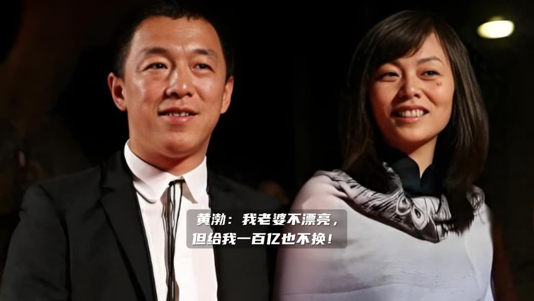 中国ドラマ『\r 談判官』 DVD楊幂黃子韜 全41話 中国ドラマ『 談判官』 DVD楊幂黃子韜 全41話 谈判官》日本