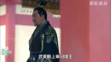 靖王实力一喷二，怼的夏江和誉王毫无招架之力 #琅琊榜 #