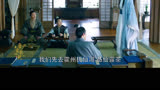 蔺晨要带梅长苏去旅行，这样的旅游搭子谁不想要呢！ #琅琊榜 