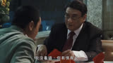 可笑的黑社会
