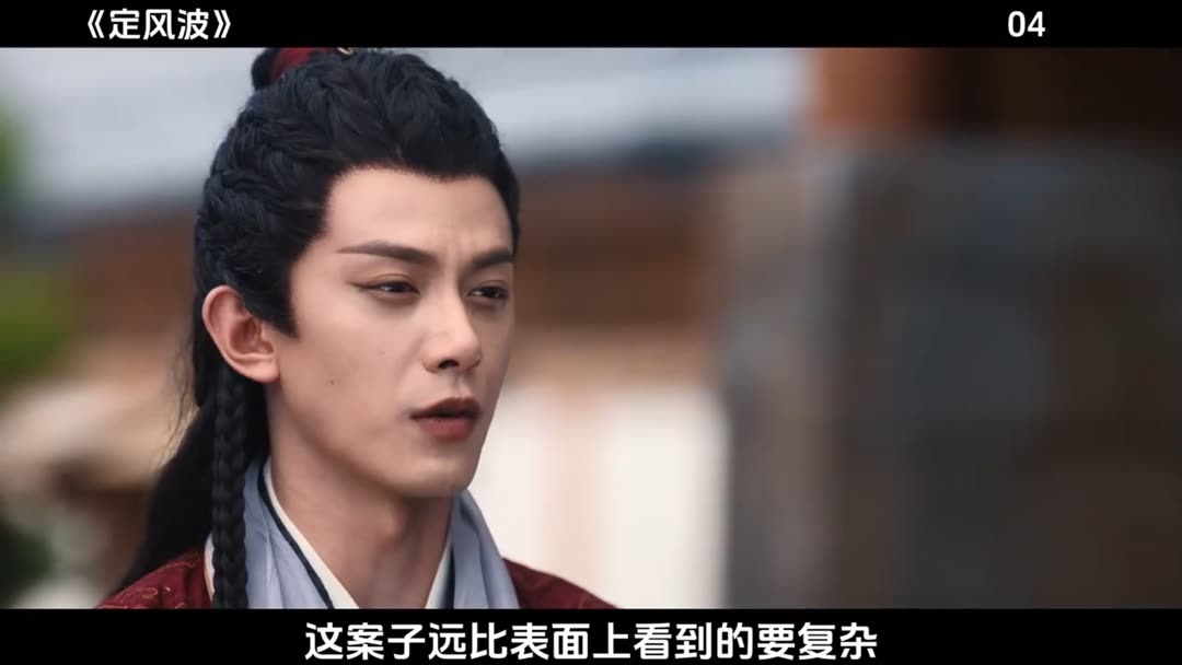 中平卓馬　Documentary ⠀ 🎢 真的坐上跳楼机唱〈跳楼机〉？ ！ 没错⚠️这不是AI，是