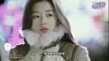 2014最新电影《来自星星的你》MV《回转.剪辑》金秀贤