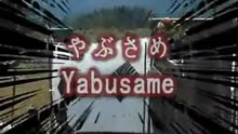 【五轮馆】弓道：kyudo-'Yabusame',JapaneseHorsebackArchery_标清