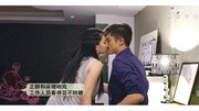 欲望校园2