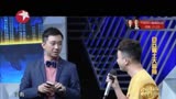 【80后脱口秀】王自健现场测试情侣小秘密反被整蛊
