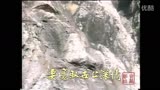 笑傲江湖-84版-周润发版