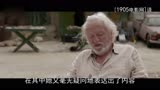 [2015电影HD]《海岸情深》中文特辑 皮特朱莉拯救婚姻总动员