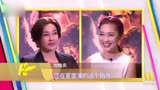 [2015电影HD]“寻龙诀”大反派虹姐刘晓庆 自诩角色独一无二
