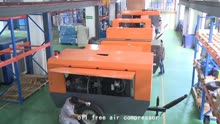 上海德耐尔压缩机械有限公司