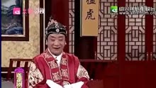 [图]绍兴鹦哥戏《抢女婿》3