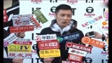 九州天空城电视剧全集16集
