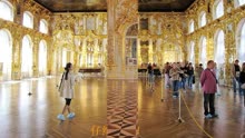 Catherine II＇s Palace 俄罗斯皇宫___ptyung