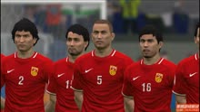 模拟2018世界杯亚洲区预选赛，乌兹别克斯坦 vs 中国