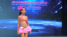 田夏语--中国超级少儿模特大赛--T台秀