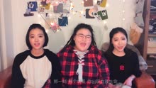 [图]1022女声《如果我们不曾相遇》