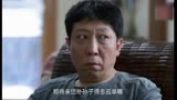 《大丈夫》关晓彤为了把亲爹嫁出去, 到后妈李小冉家谈判