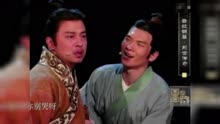 [图]雷佳音《云纹铜禁 》演绎国家宝藏的前世传奇！这段演技炸裂