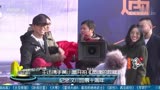 CCTV6电影频道[中国电影报道]王迅携手黄小蕾开拍《灵魂的救赎》