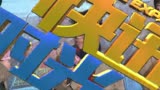 《唐人街探案2》新春拜年会