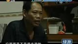 【老纪传奇】疯狂的石头