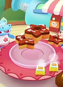 宝宝巴士美食屋 第10集 妙妙做甜甜圈