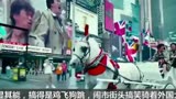 《唐人街探案2》黑人大哥飙东北话，只说三个字，太搞笑了！