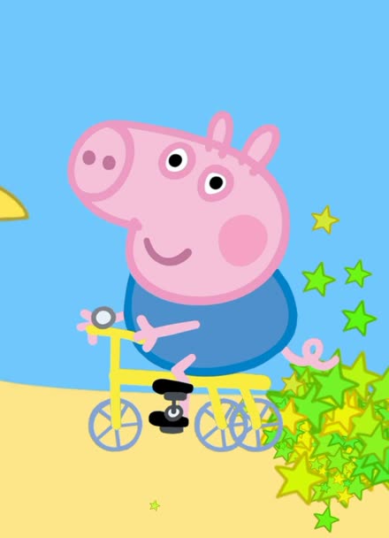 小猪佩奇手游:乔治骑自行车去买冰激凌给佩奇