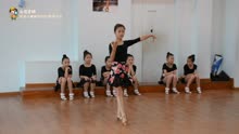 成都皇家国际拉丁舞 考级视频