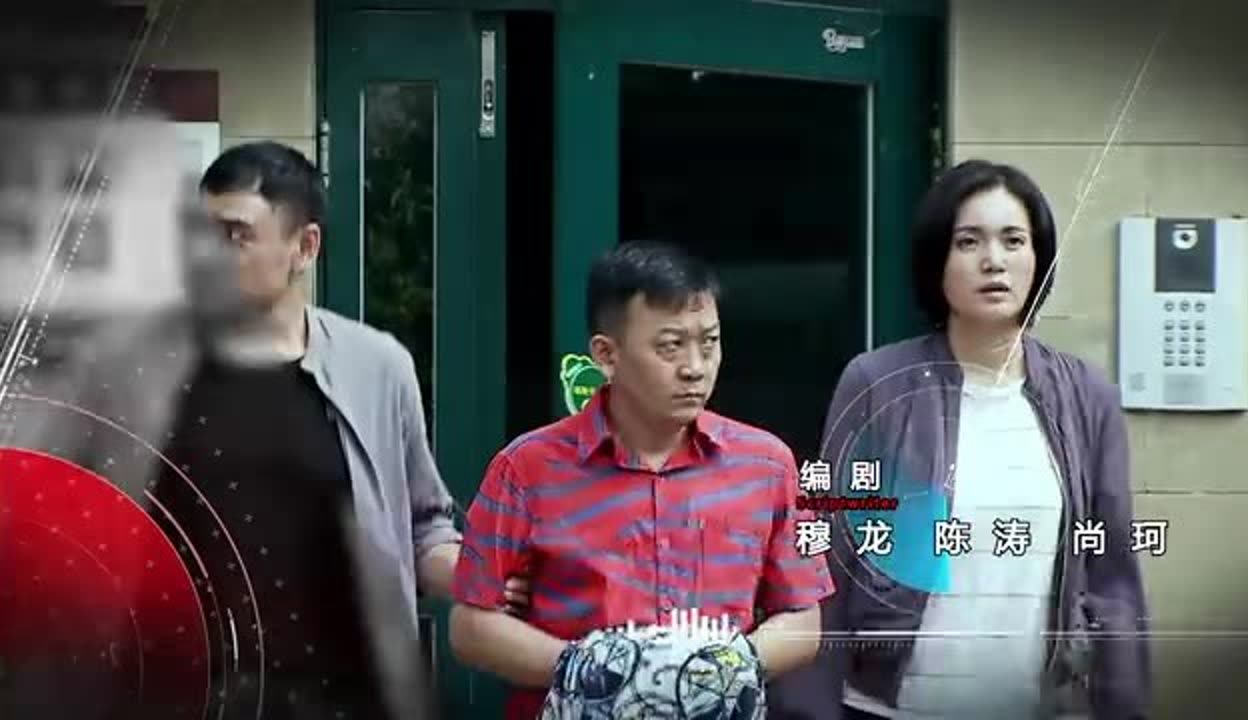 刑警本色第一集图片