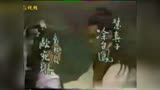 电视剧《飞燕惊龙》片头曲（1985年张咏咏 尔东升 应晓薇