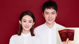 赵丽颖和冯绍峰结婚,《女儿国》这些细节已表露,网友:早看出来了!