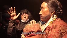 《金珠玛米》多布杰特辑西藏影帝诠释头人
