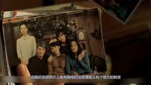 一部韩国高智商恐怖影片《蔷花红莲》死去多年的妹妹突然回到家中