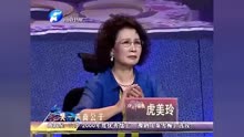 曲跃星 77岁14年后再次演唱豫剧 秦雪