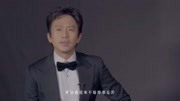 金马奖55届完整版视频