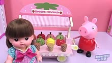奇奇和悦悦的玩具 小猪佩奇水果冰淇淋车玩具y
