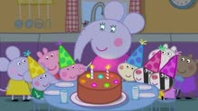 小猪佩奇:埃德蒙生日快乐！