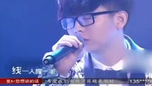 [图]胡夏郁可唯舞台深情献唱《让梦冬眠》，悲凉的曲调让人心痛