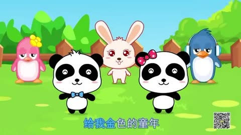 宝宝巴士儿歌 第357集 金色童年