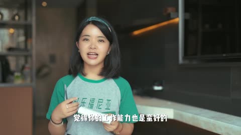 行动派琦琦 