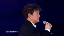 [图]全程高能！周华健演绎金庸主题曲串烧，开口就是江湖味