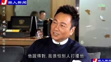 TVB视帝黎耀祥坦诚，刘青云是我圈内唯一好友，他的鼓励成就了我