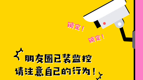 34電量全耗盡再充用非原裝充電器你考慮過手機的感受嗎