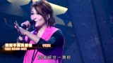 李惠敏现场演唱《杨贵妃》主题曲《男儿不再负深情》
